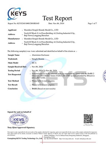 ROHS for aluminum box ROHS for aluminum box